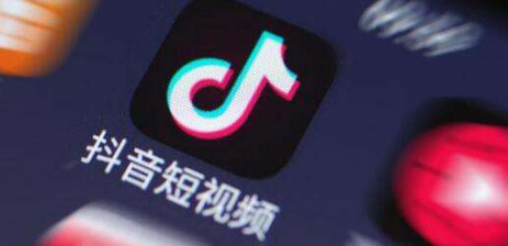 最新快訊，抖音逐步開放長視頻功能，京東將取消快遞員底薪！