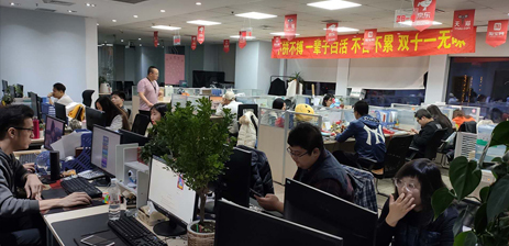 雙十一電商節，暨離曦電商第二屆卡拉ok比賽